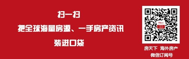 豪想要的五大豪华设施尊龙登录美国买房富